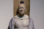 UEA 597 - Bucket Man, John Davies