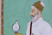 UEA 537 - Sultan Jamshid Qutb Shah of Golconda, India: Deccan