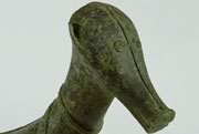 UEA 1029 - Figure of a dog, Indonesia