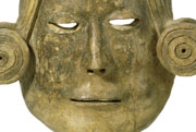 UEA 787 - Eucador, Carchi province: Piartal-Tuza style Mask