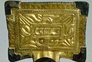UEA 571 - Squareheaded brooch, England