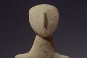 UEA 341 - Figure, Greece: Cyclades