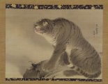 Hanging scroll: Tiger facing the mist (detail), 1780