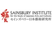 Sainsbury Institute for the Study of Japanese Arts and Cultures - Third Thursday Lecture - 16 February